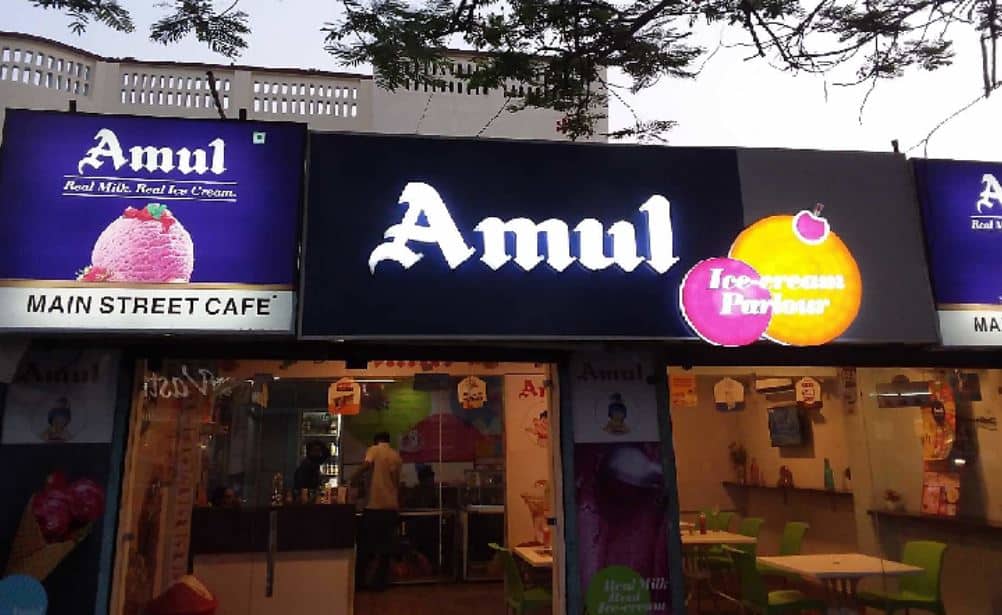 Online Franchise form for Amul parlour, Amul franchise contact number, Amul dealership contact number, Amul franchise kaise le, Amul website, Amul franchise near me, Amul franchise profit margin, Amul contact number,