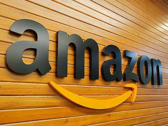Amazon India Address