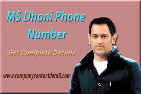Dhoni Mobile Number