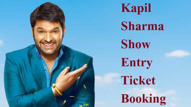 how to contact Kapil Sharma's show online, Kapil Sharma's WhatsApp number, Kapil Sharma WhatsApp group, Kapil Sharma's house address, Kapil Sharma shows their email id, how to meet Kapil Sharma, Kapil Sharma's website, Kapil Sharma manager,