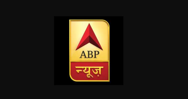 ABP News Email Address