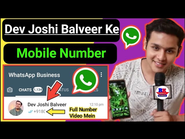 Dav Joshi Phone Number, WhatsApp Number, Contact Number, Office No.