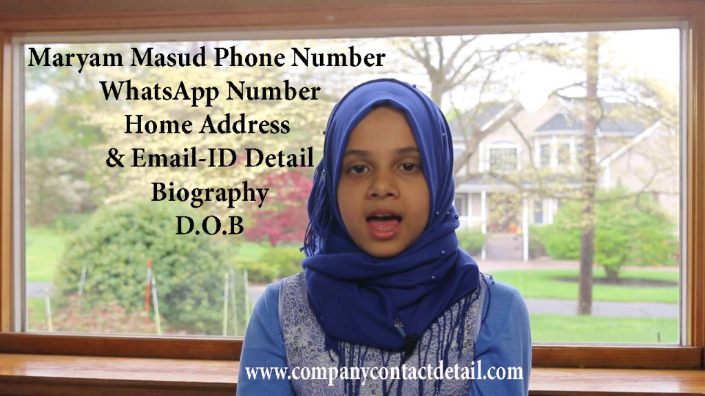 Maryam Masud Phone Number, WhatsApp Number and Email-ID Detail, Biography, Home Address